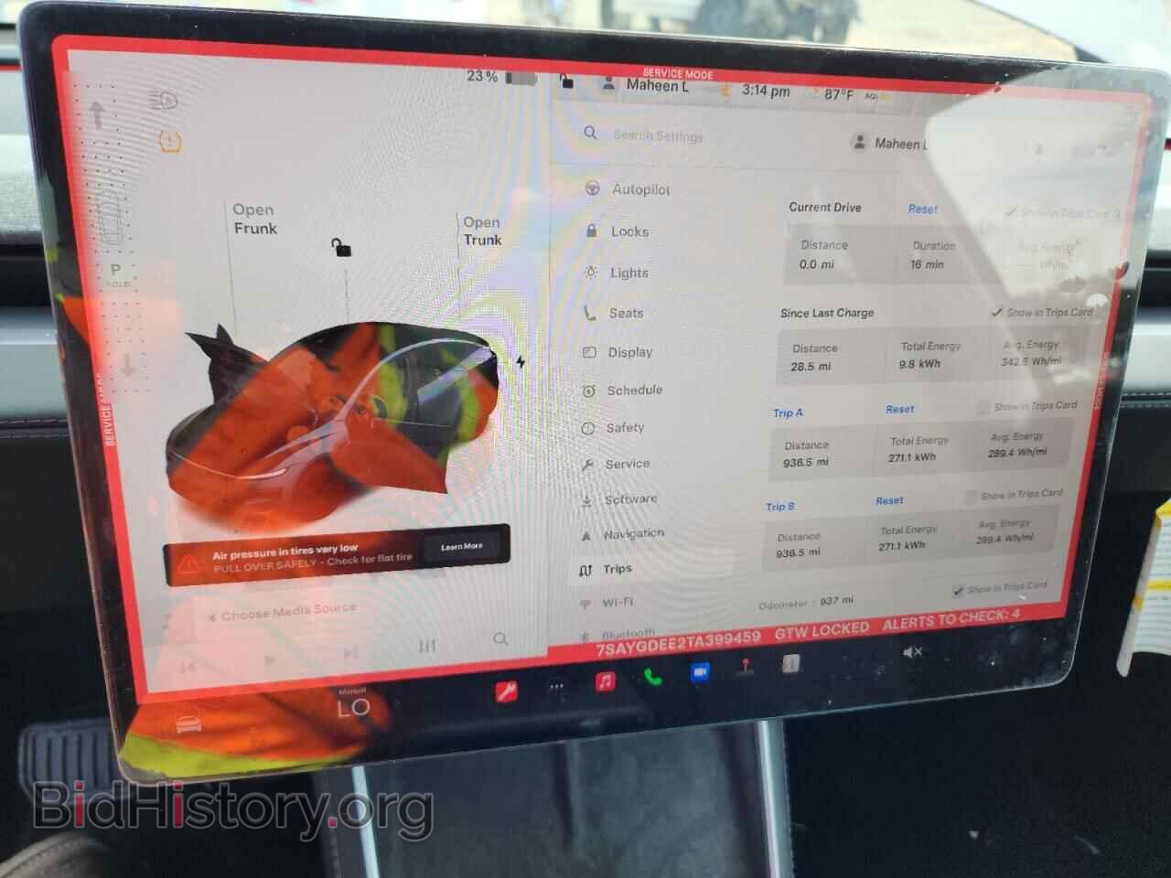 2026 TESLA MODEL Y - VIN: 7SAYGDEE2TA399459 - Фото 9