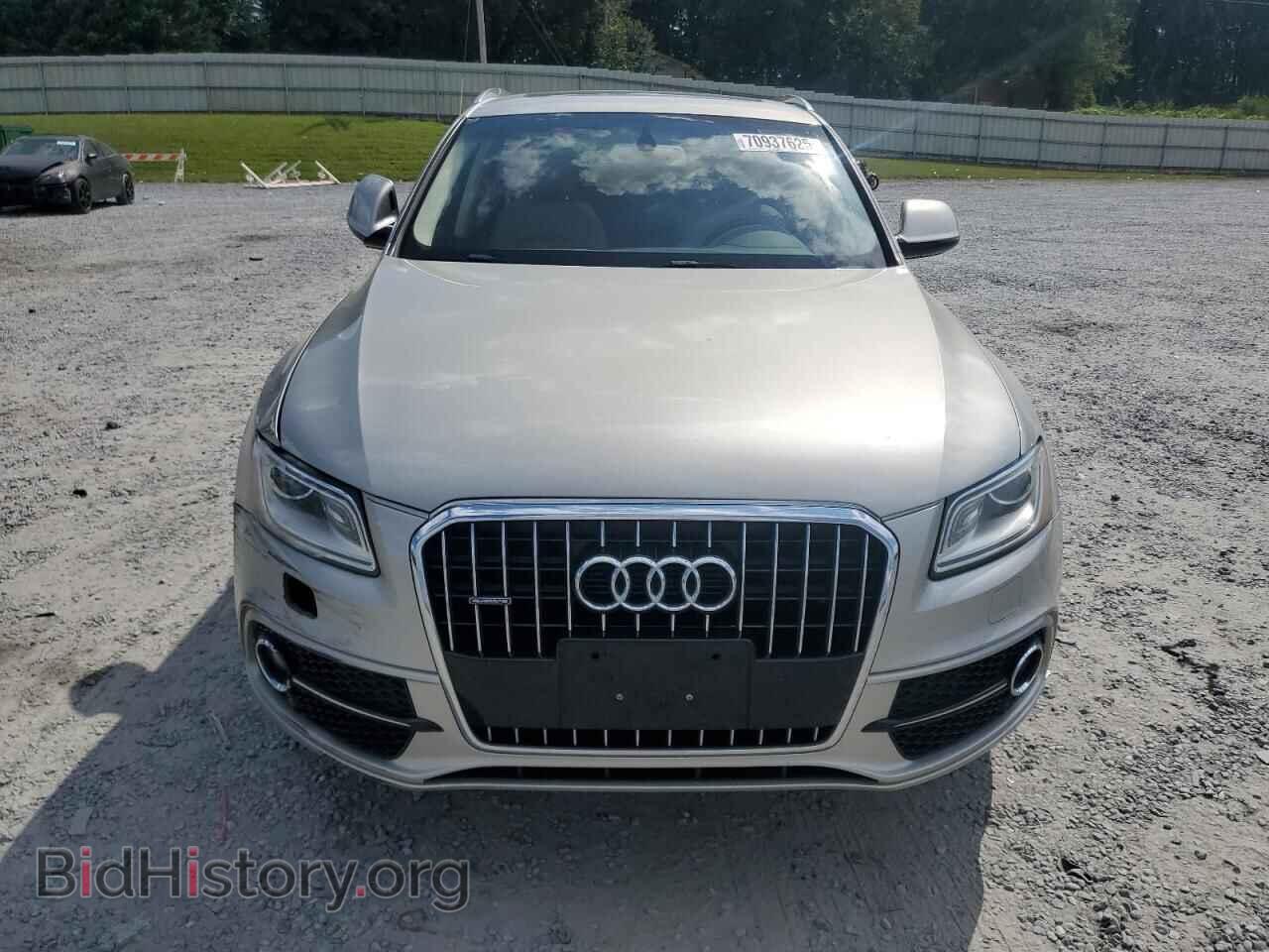 2017 AUDI Q5 - VIN: WA1D7AFP8HA015868 - Фото 5