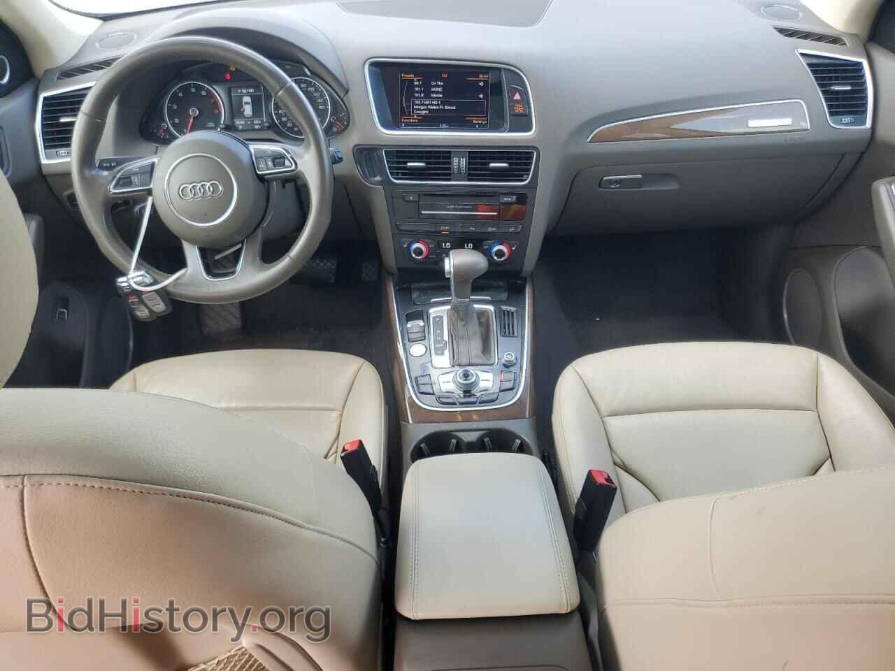 2017 AUDI Q5 - VIN: WA1D7AFP8HA015868 - Фото 8