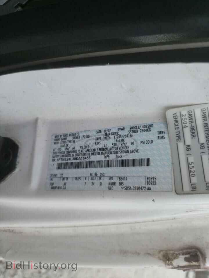 2008 FORD ECONOLINE - VIN: 1FTNE24L38DA18455 - Фото 10