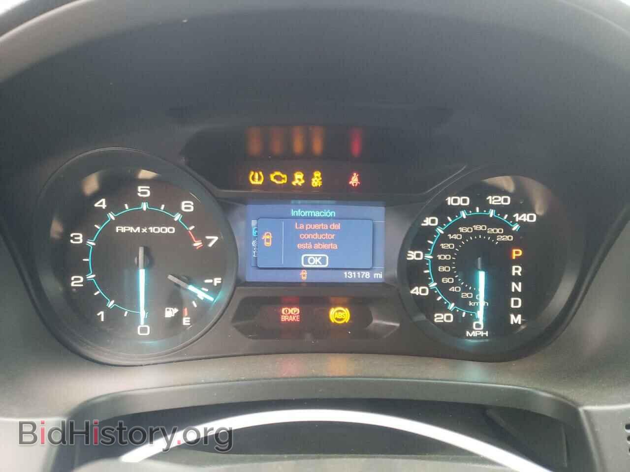 2013 FORD EXPLORER - VIN: 1FM5K8B88DGC87260 - Photo 9