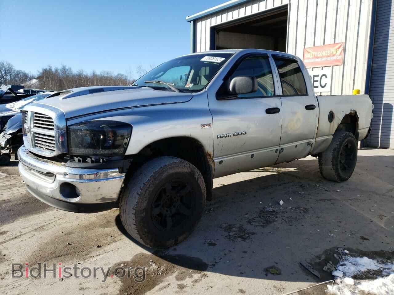 Photo 1D7HU18287S106641 - DODGE RAM 1500 2007