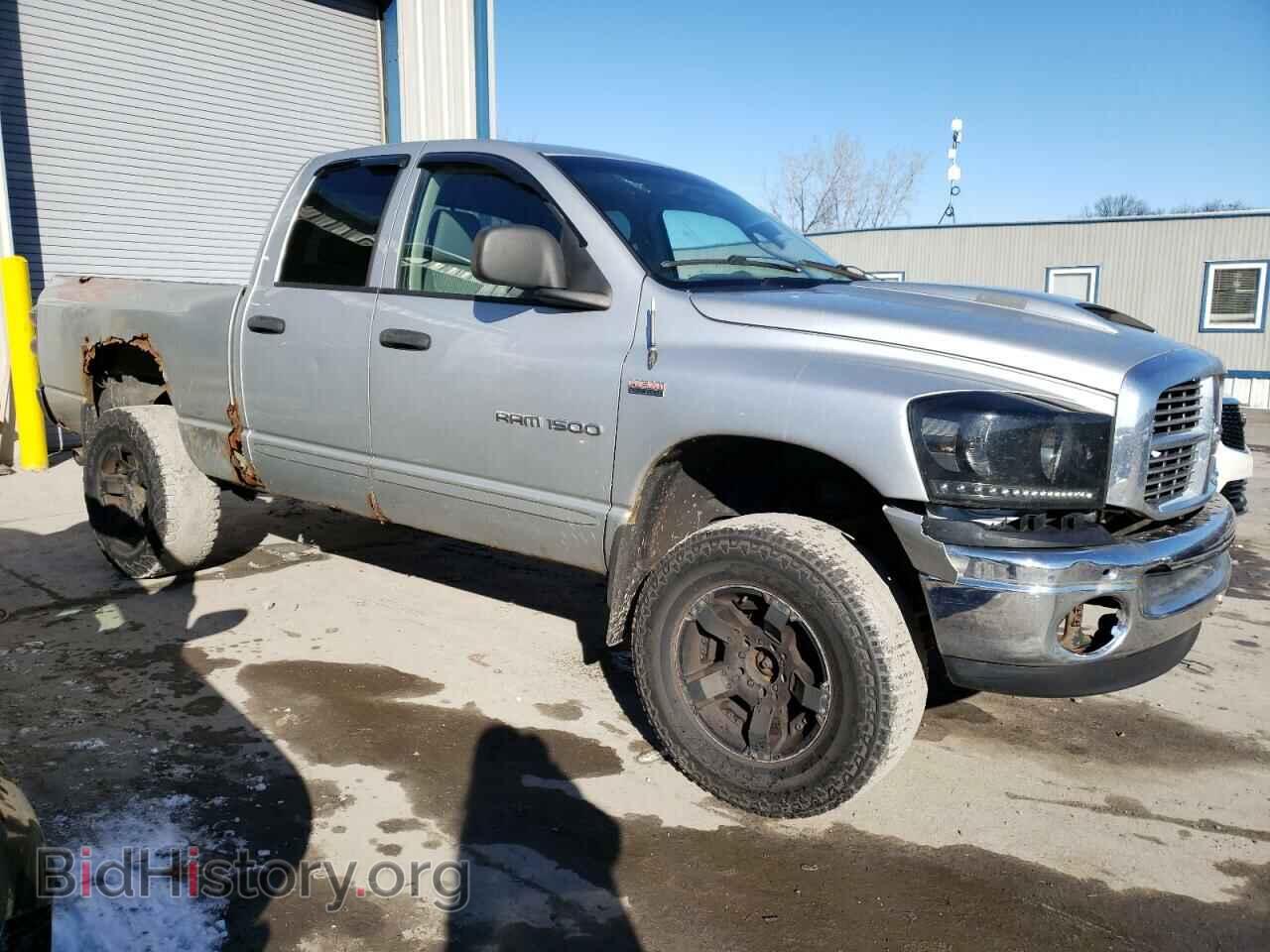 2007 DODGE RAM 1500 - VIN: 1D7HU18287S106641 - Фото 4