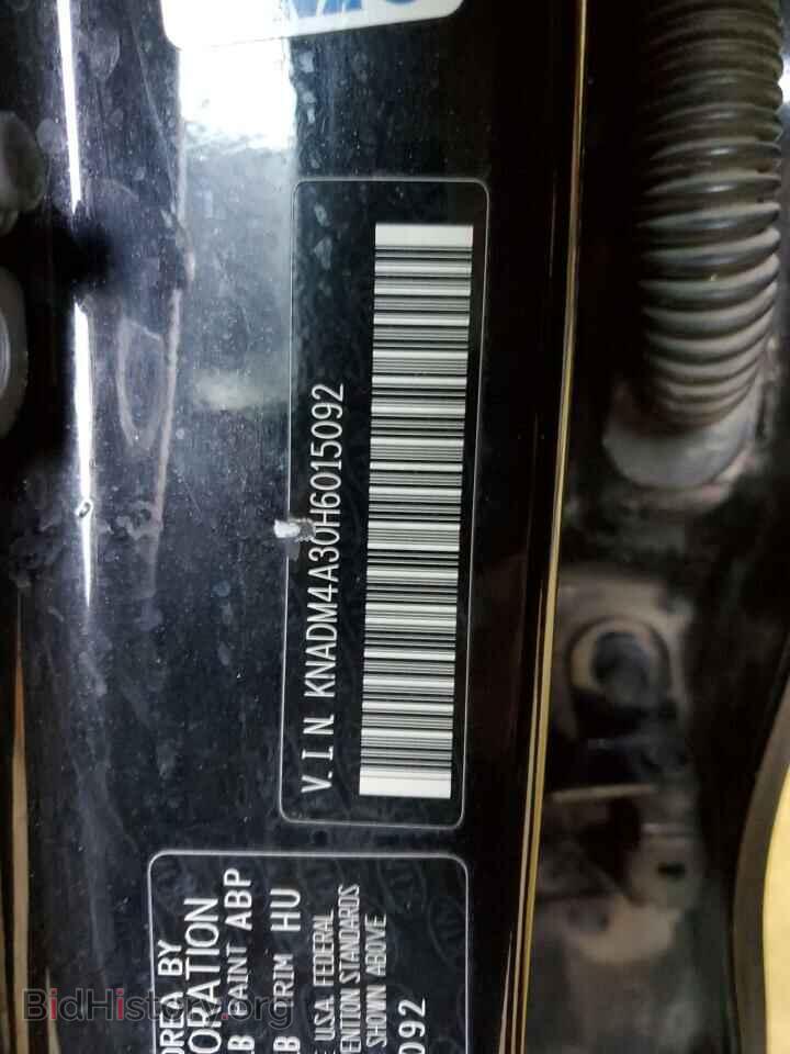 2017 KIA RIO - VIN: KNADM4A30H6015092 - Фото 12