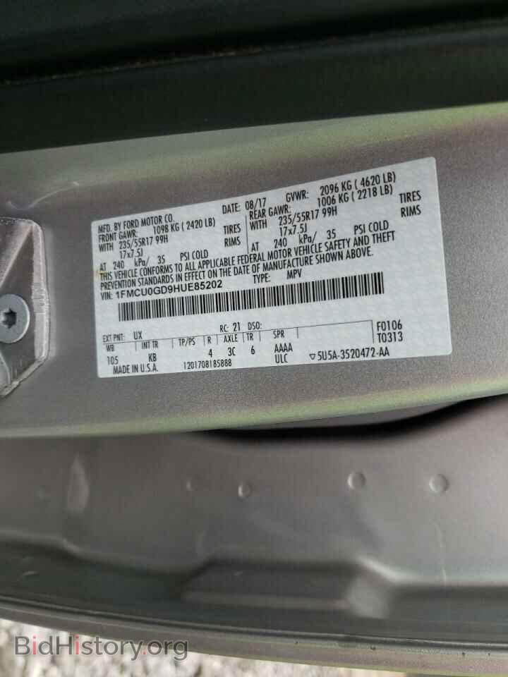 2017 FORD ESCAPE - VIN: 1FMCU0GD9HUE85202 - Фото 10