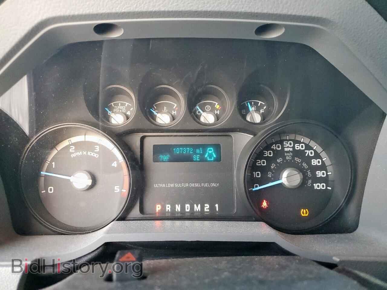2015 FORD F250 - VIN: 1FT7W2BTXFEB60009 - Фото 9