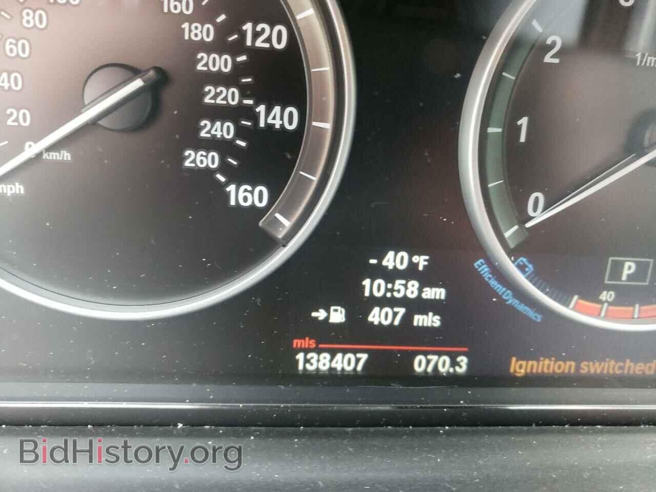 2013 BMW 5 SERIES - VIN: WBAXH5C54DD113473 - Фото 8