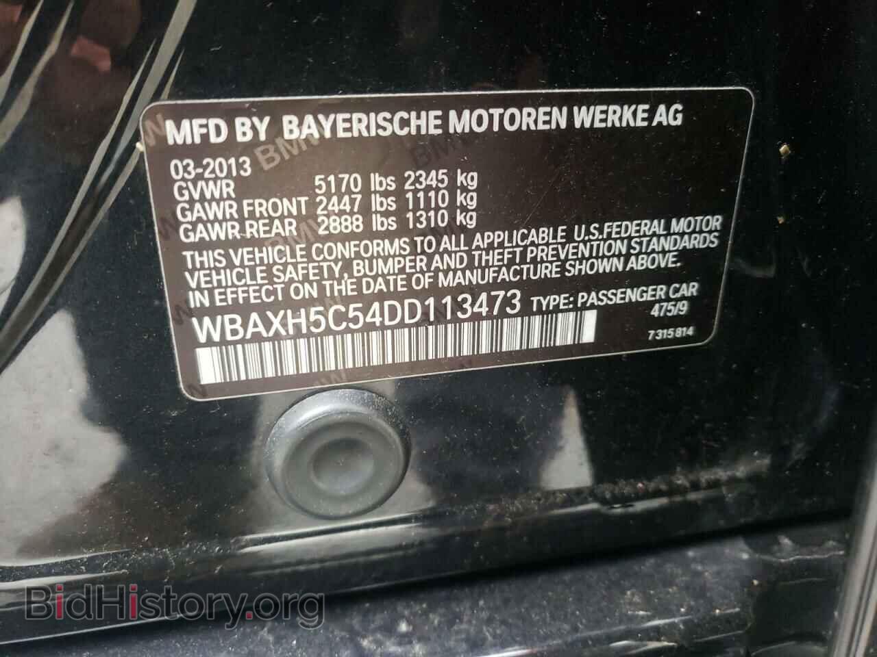 2013 BMW 5 SERIES - VIN: WBAXH5C54DD113473 - Фото 10