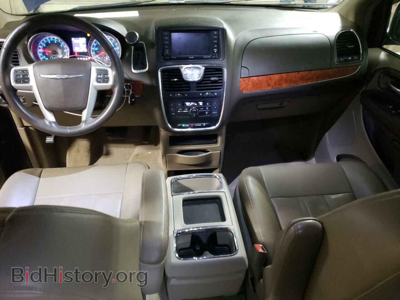 2015 CHRYSLER MINIVAN - VIN: 2C4RC1BG4FR707101 - Фото 8