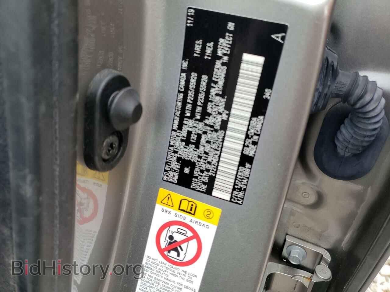 2020 LEXUS RX350 - VIN: 2T2YZMDA3LC224405 - Фото 10