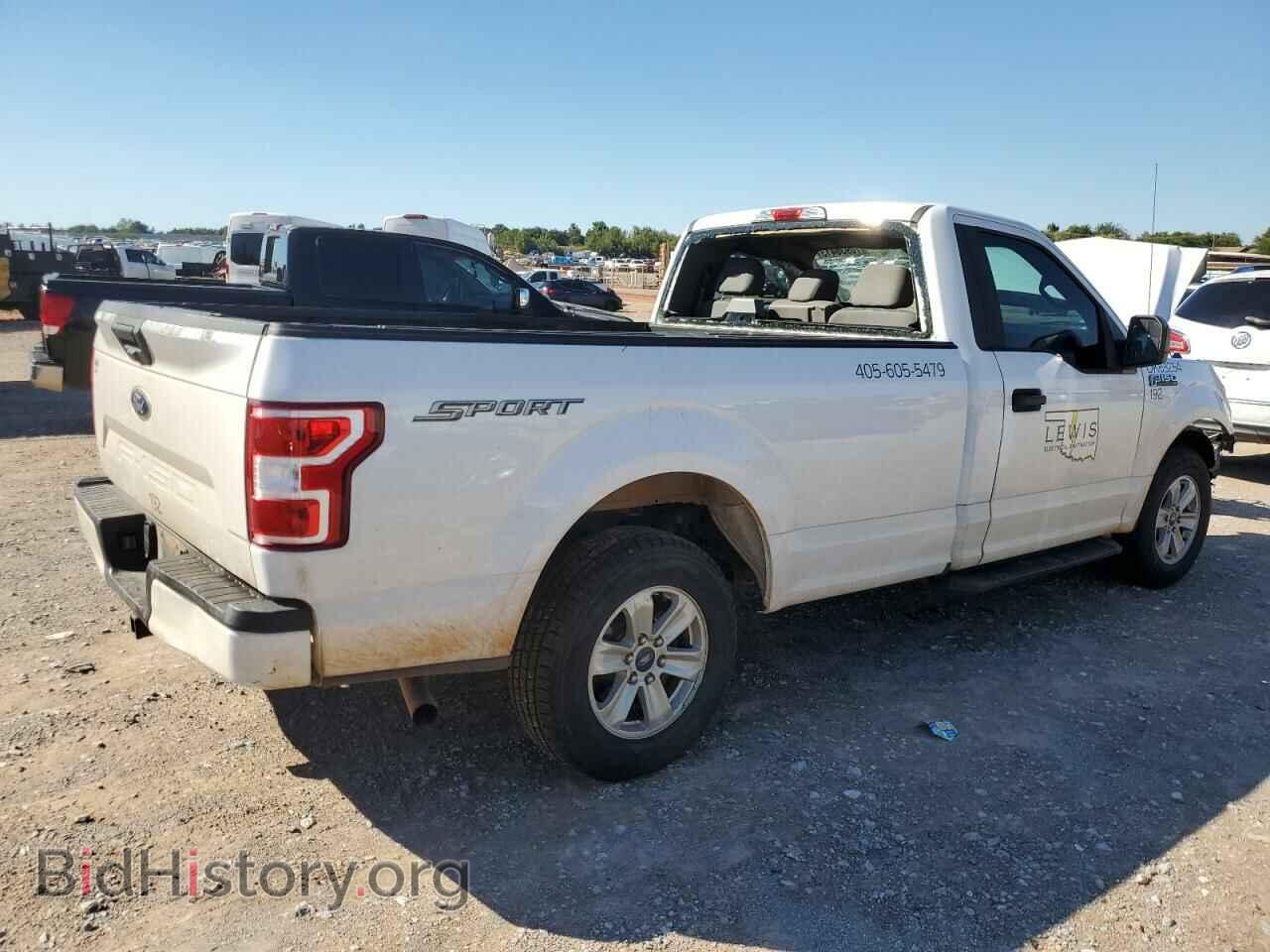 2018 FORD All Models - VIN: 1FTMF1CB6JKF74031 - Фото 3
