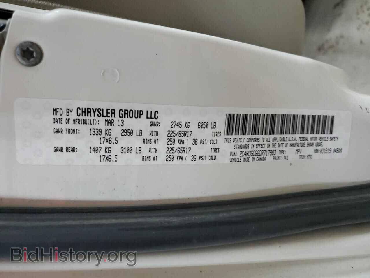 2013 DODGE CARAVAN - VIN: 2C4RDGCG6DR717883 - Фото 13