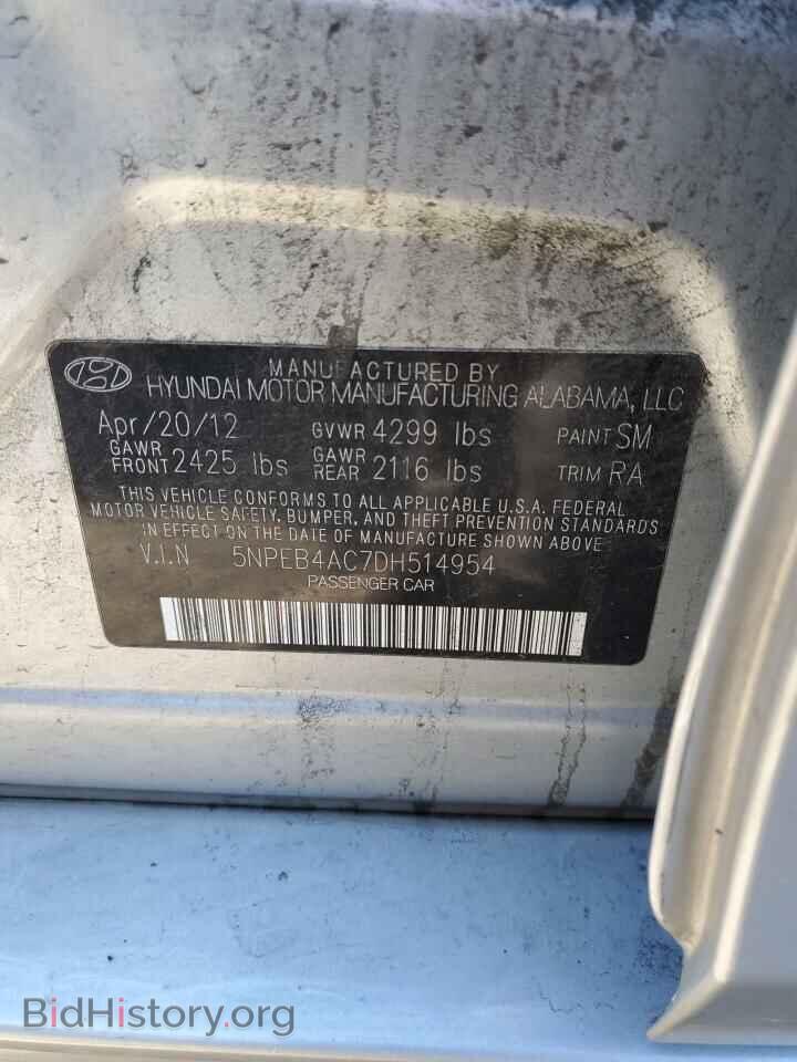 2013 HYUNDAI SONATA - VIN: 5NPEB4AC7DH514954 - Фото 12