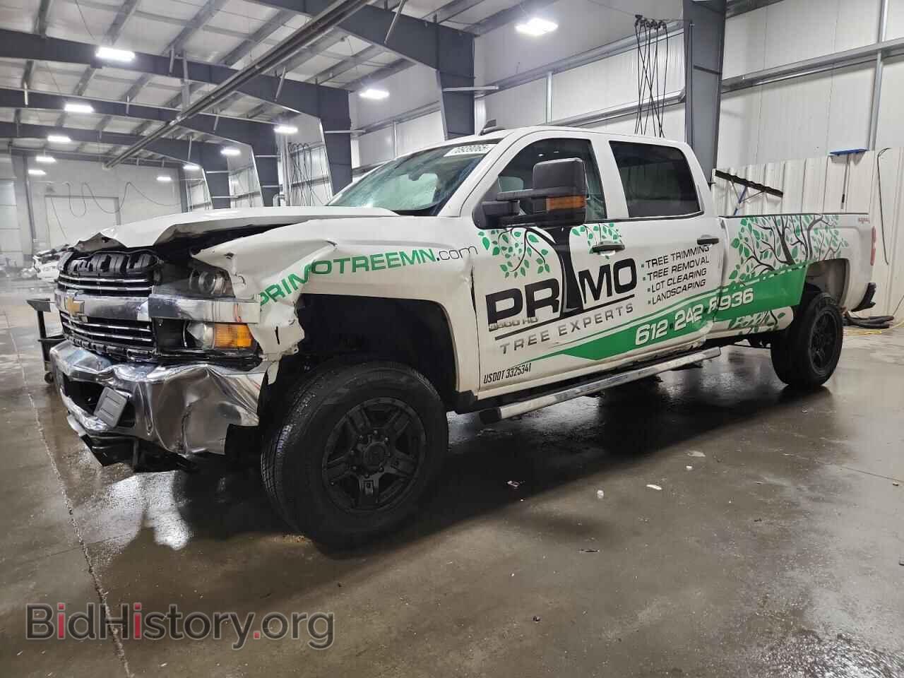 Photo 1GC4KYCG1FF612720 - CHEVROLET ALL Models 2015