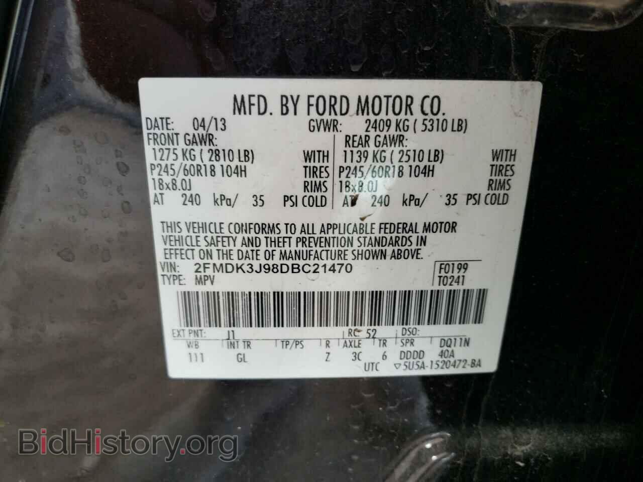 2013 FORD EDGE - VIN: 2FMDK3J98DBC21470 - Photo 13
