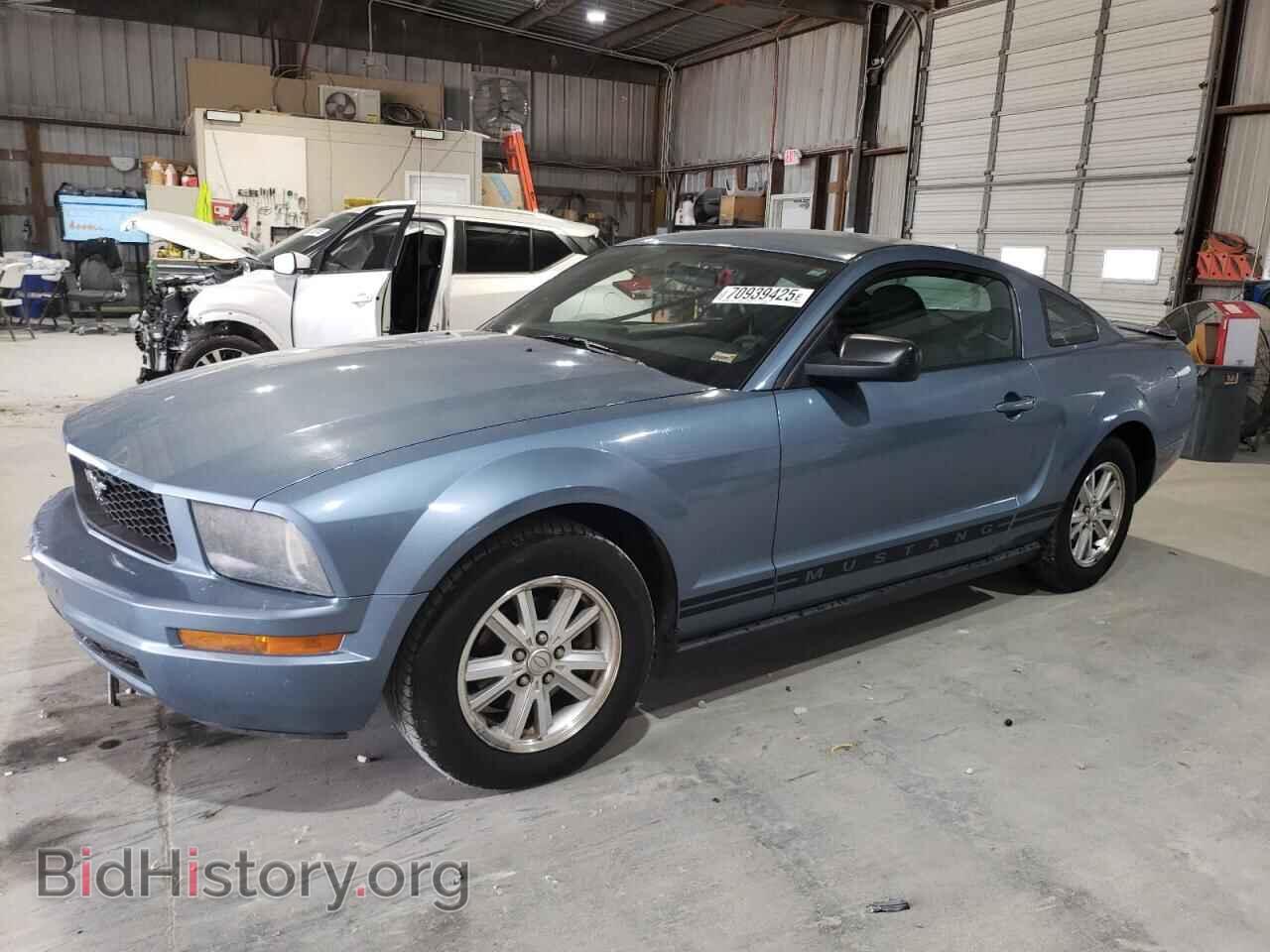Photo 1ZVHT80N885113680 - FORD ALL Models 2008