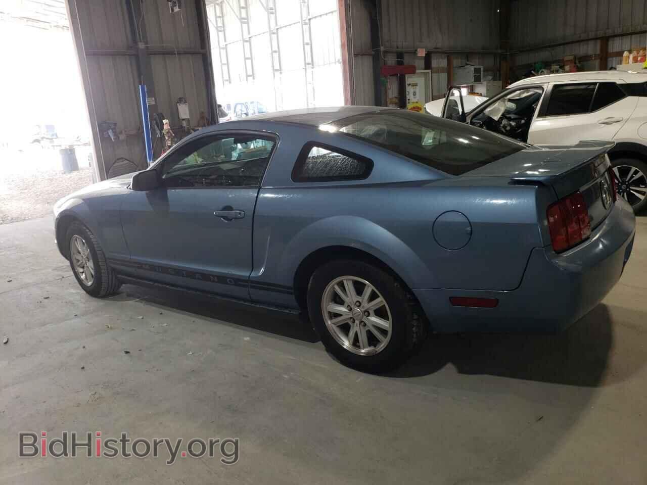 2008 FORD ALL Models - VIN: 1ZVHT80N885113680 - Фото 2