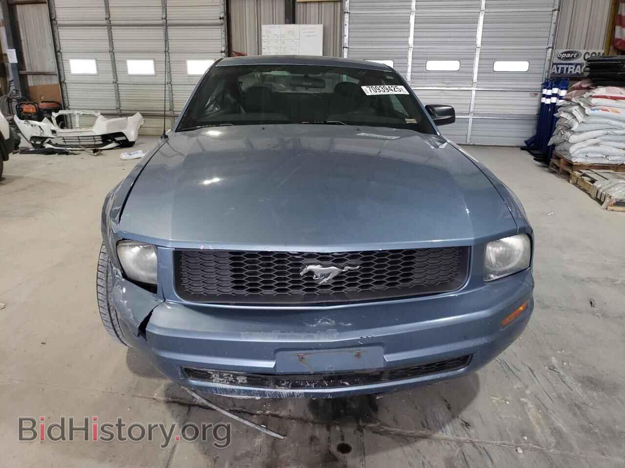 2008 FORD ALL Models - VIN: 1ZVHT80N885113680 - Фото 5