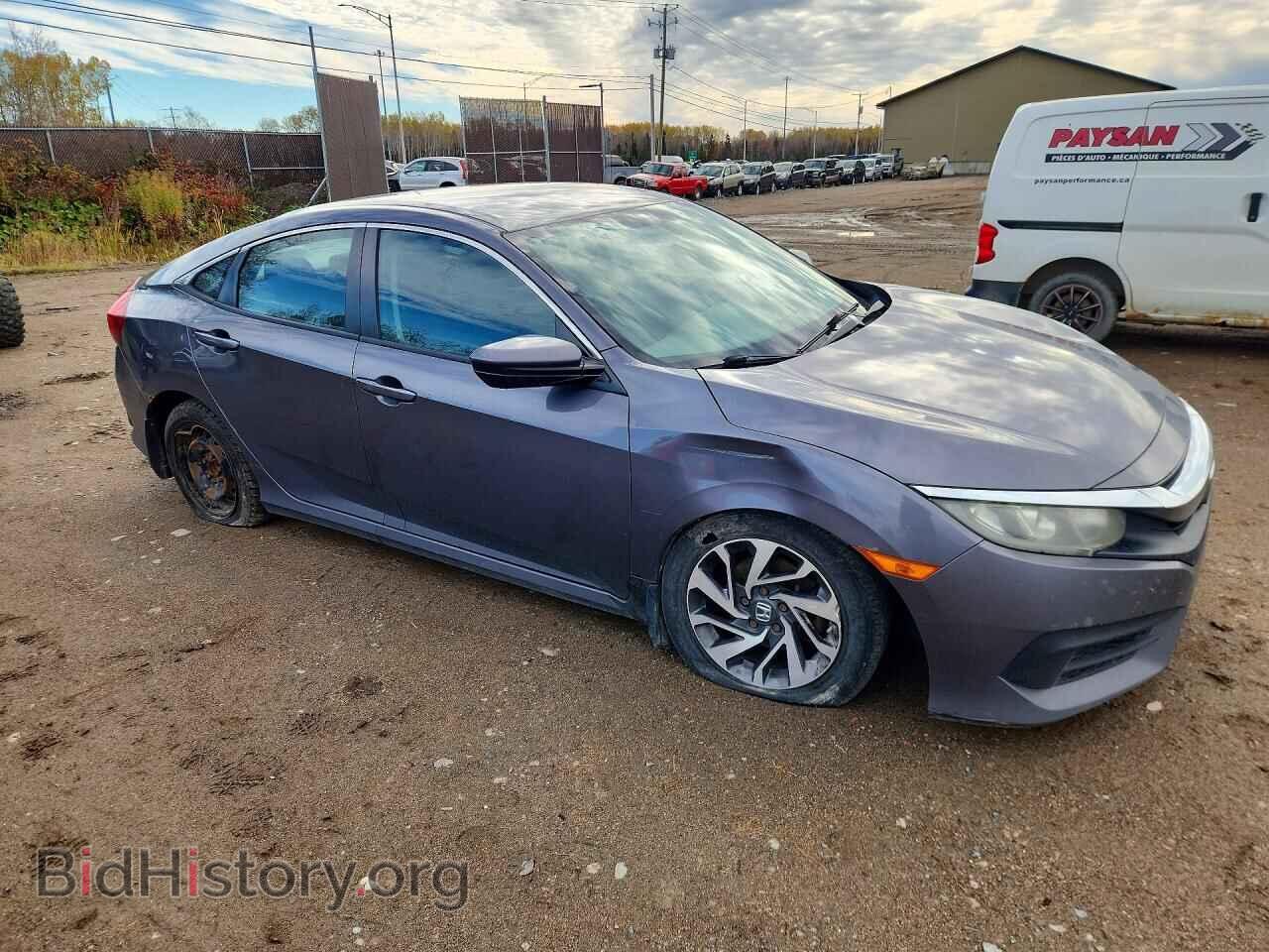 2017 HONDA CIVIC - VIN: 2HGFC2E54HH032752 - Фото 4
