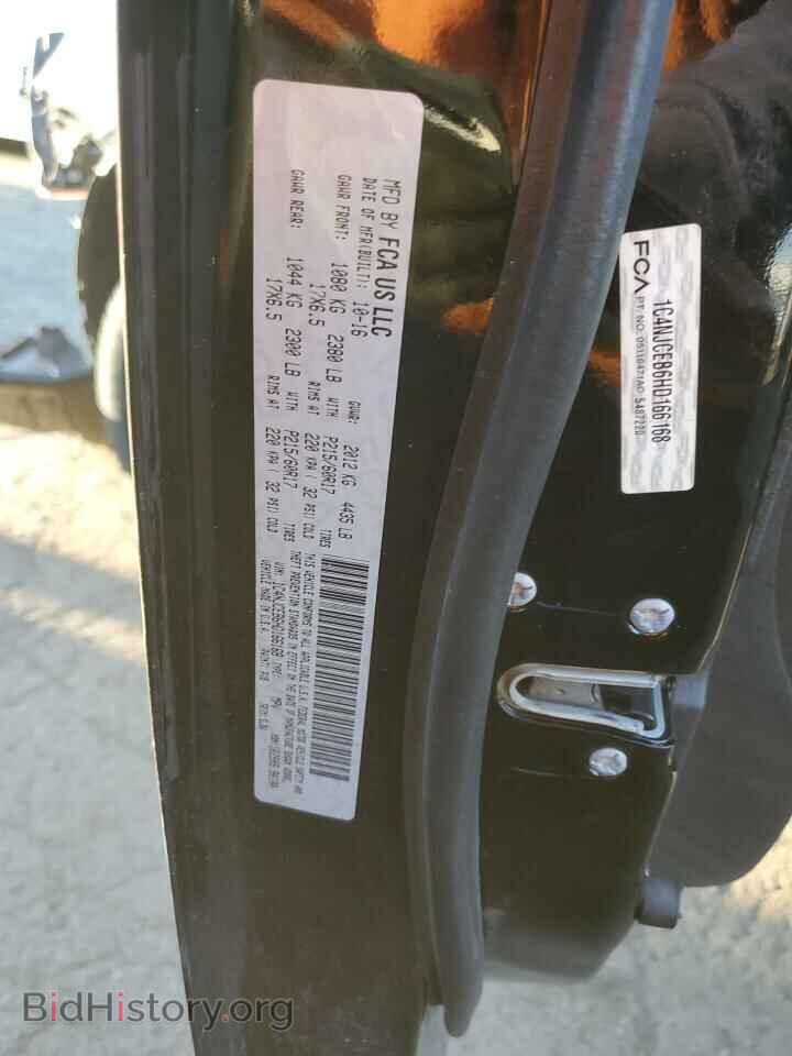 2017 JEEP COMPASS - VIN: 1C4NJCEB6HD166168 - Photo 13