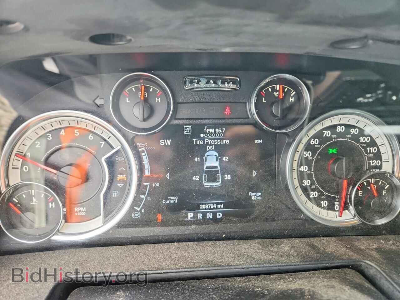 2013 RAM 1500 - VIN: 1C6RR7LT0DS547962 - Photo 9