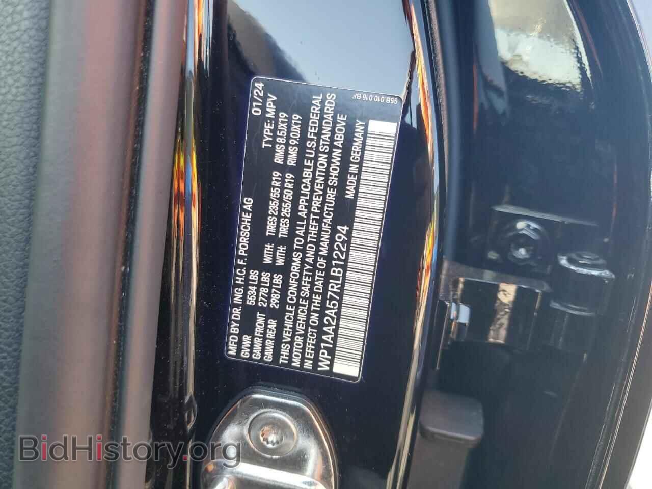 2024 PORSCHE MACAN BASE - VIN: WP1AA2A57RLB12294 - Photo 13