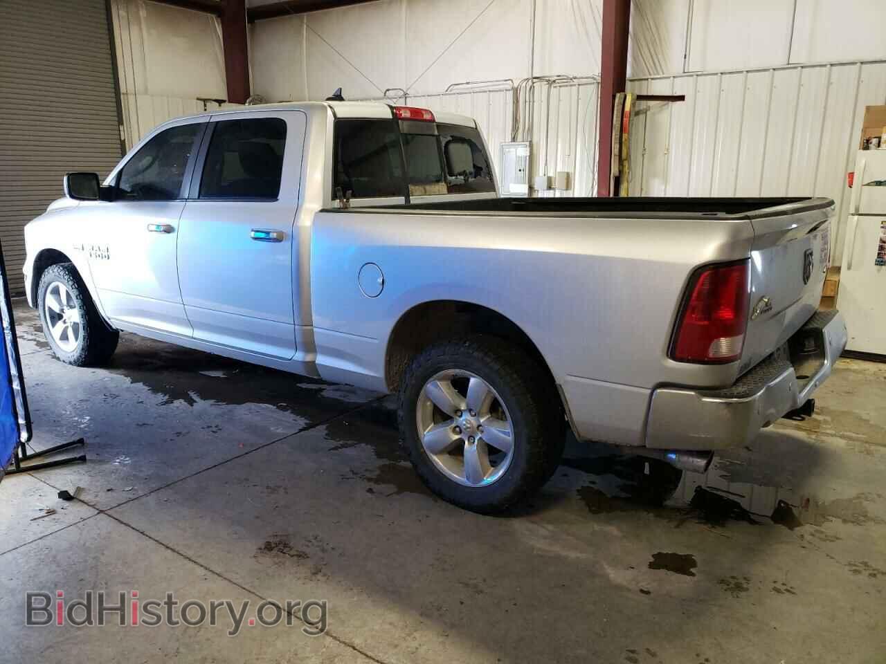 2017 RAM 1500 - VIN: 1C6RR7TT7HS691837 - Photo 2
