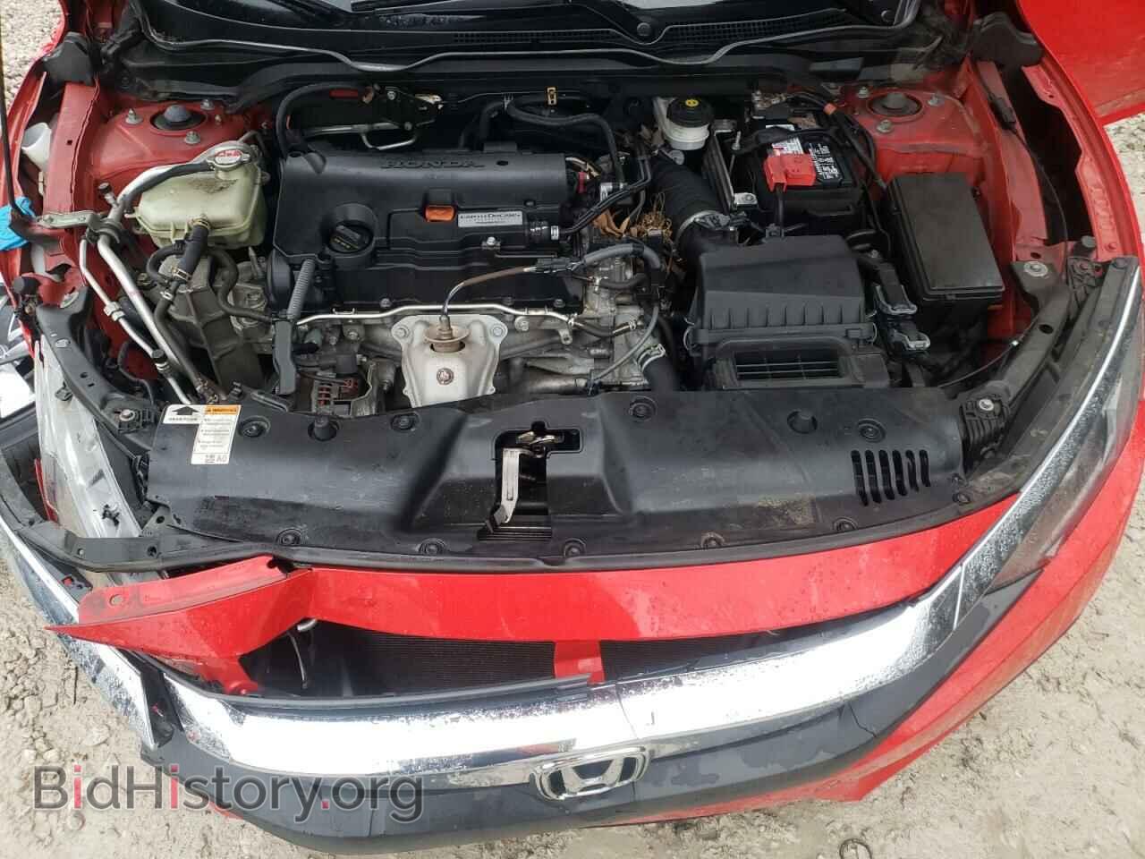 2017 HONDA CIVIC - VIN: 2HGFC2F5XHH507724 - Фото 7