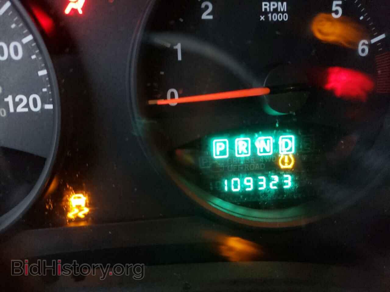 2012 JEEP COMPASS - VIN: 1C4NJDEB7CD638408 - Photo 8
