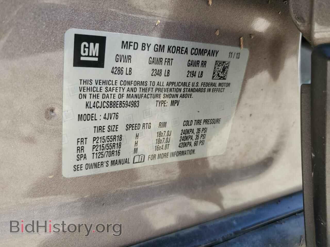 2014 BUICK ENCORE - VIN: KL4CJCSB8EB594983 - Photo 13