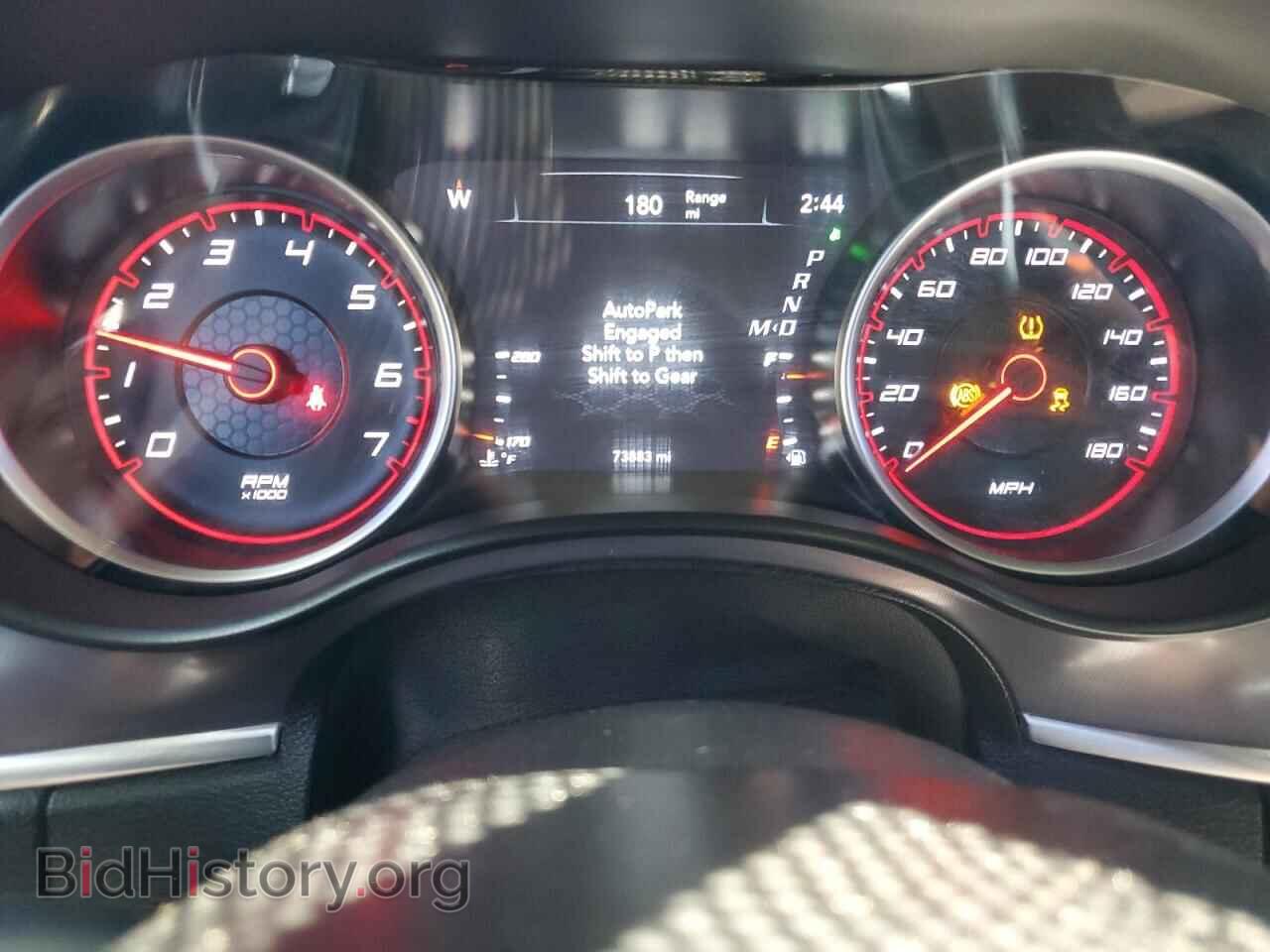 2020 DODGE CHARGER - VIN: 2C3CDXGJ1LH244348 - Фото 9