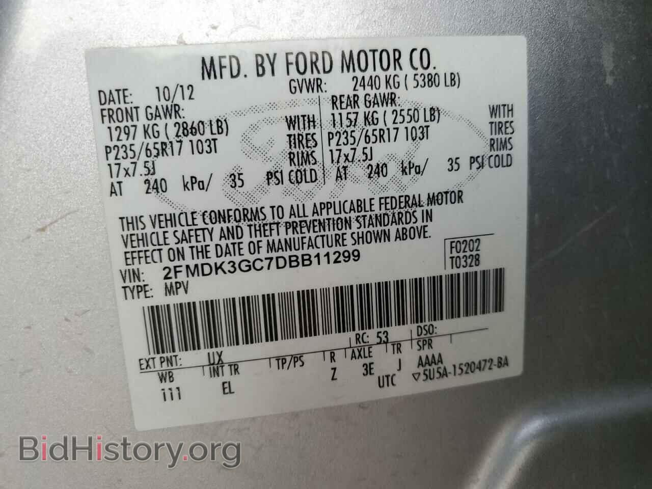 2013 FORD EDGE - VIN: 2FMDK3GC7DBB11299 - Photo 13