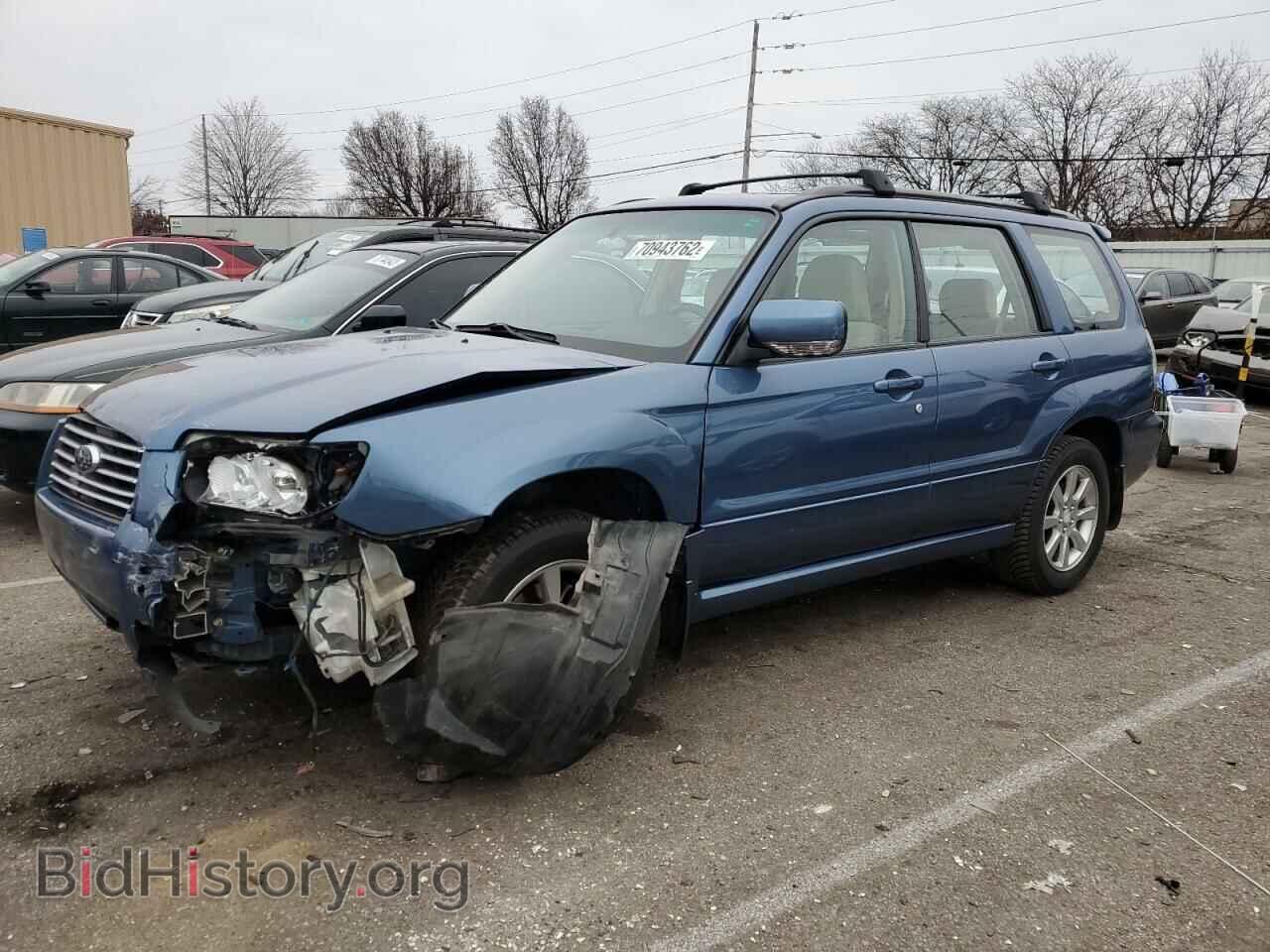 Photo JF1SG65677H702998 - SUBARU FORESTER 2007