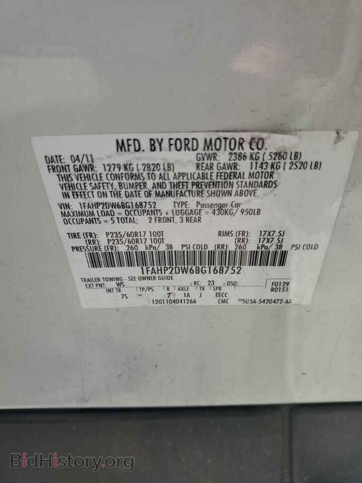 2011 FORD TAURUS - VIN: 1FAHP2DW6BG168752 - Photo 12