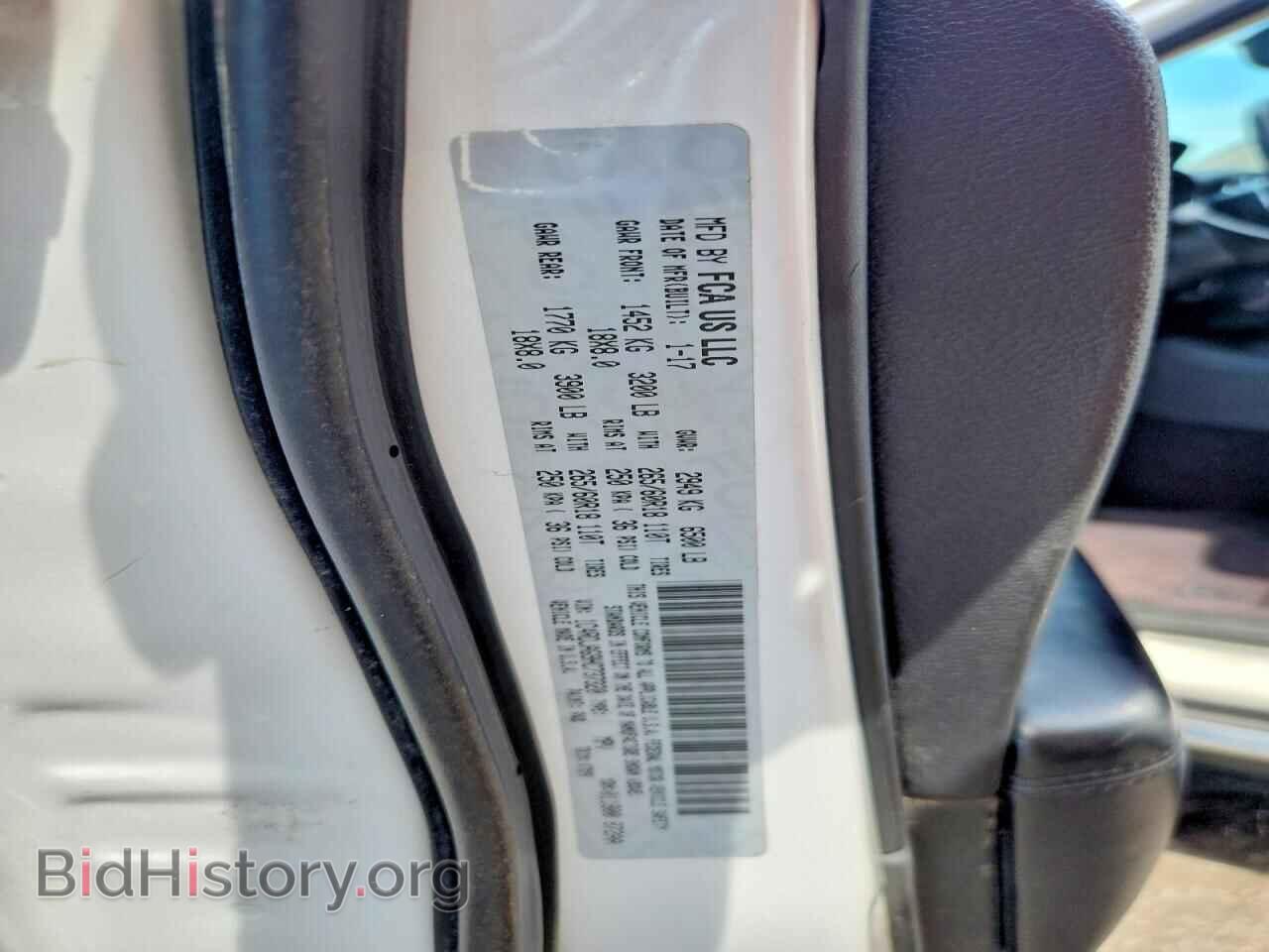 2017 DODGE DURANGO - VIN: 1C4RDJAG9HC737320 - Фото 13
