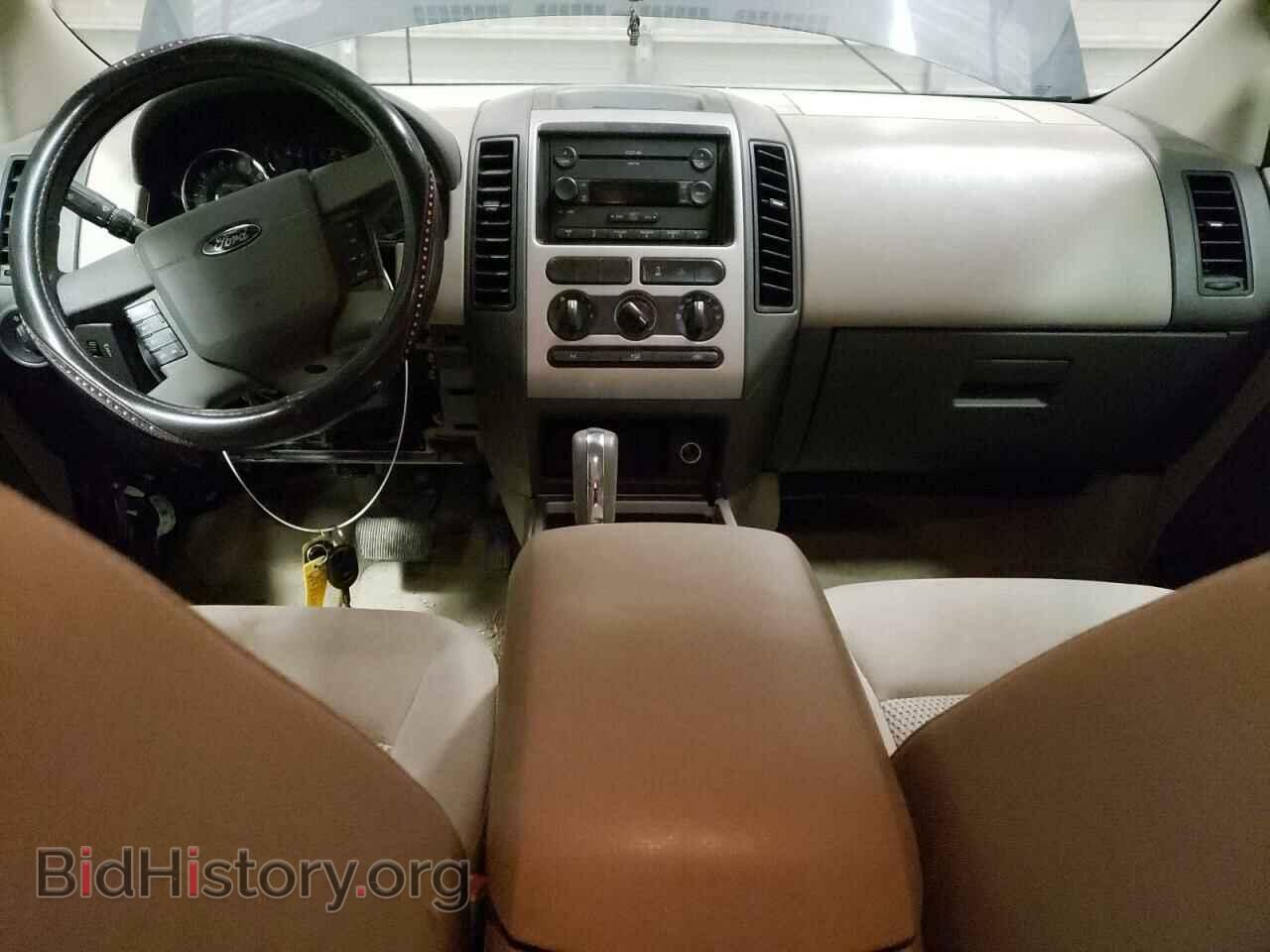 2007 FORD EDGE - VIN: 2FMDK46C57BA85362 - Фото 8