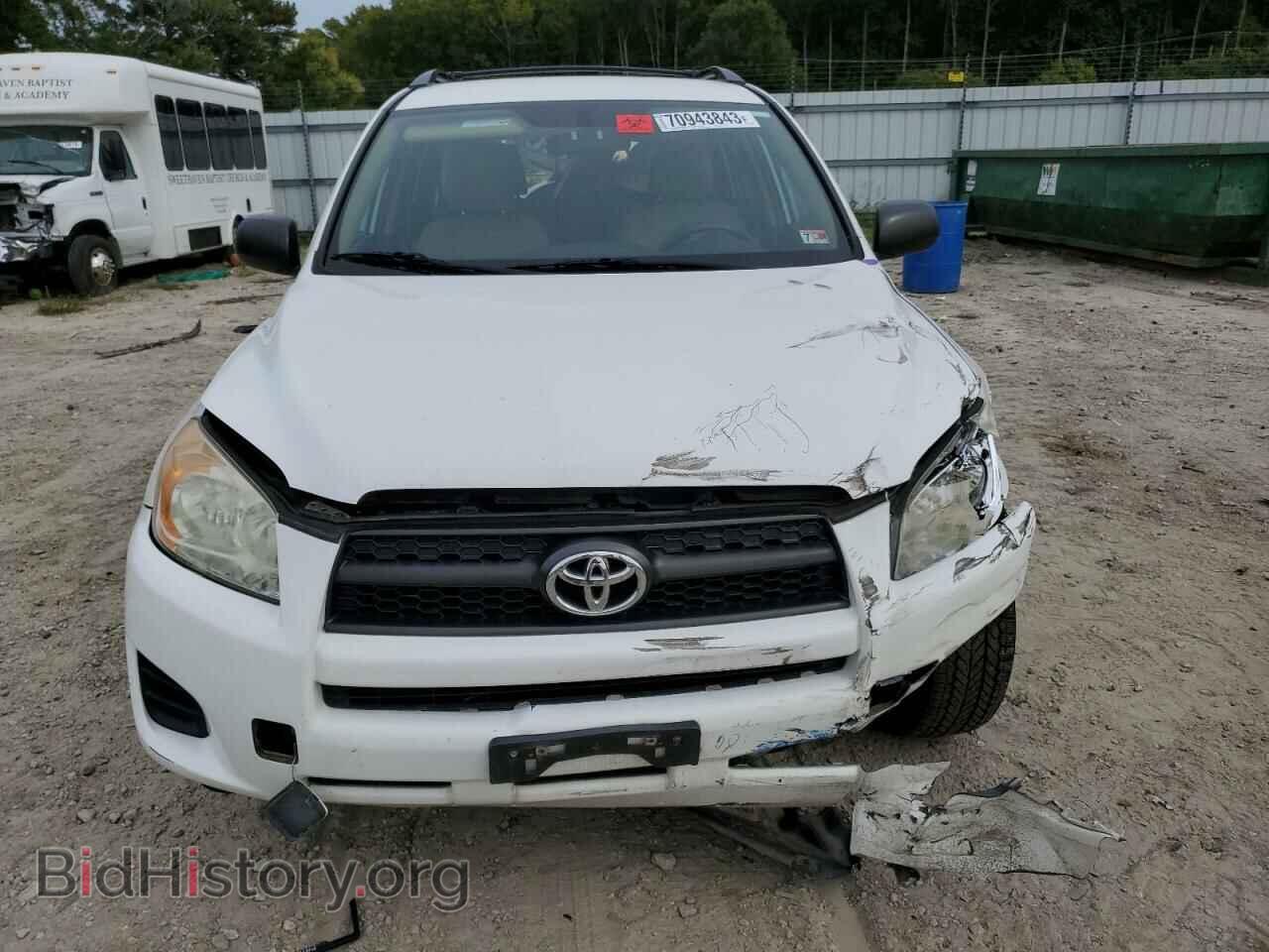 2012 TOYOTA RAV4 - VIN: 2T3ZF4DV9CW131253 - Фото 5