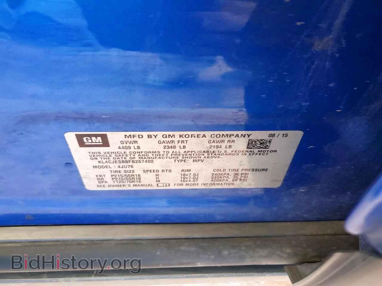 2015 BUICK ENCORE - VIN: KL4CJESB8FB267402 - Photo 12