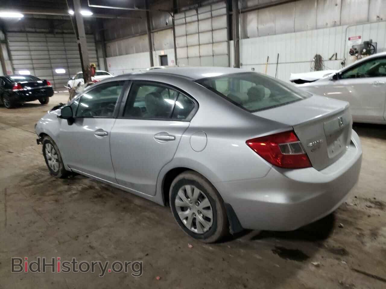 2012 HONDA CIVIC - VIN: 19XFB2F54CE045733 - Фото 2