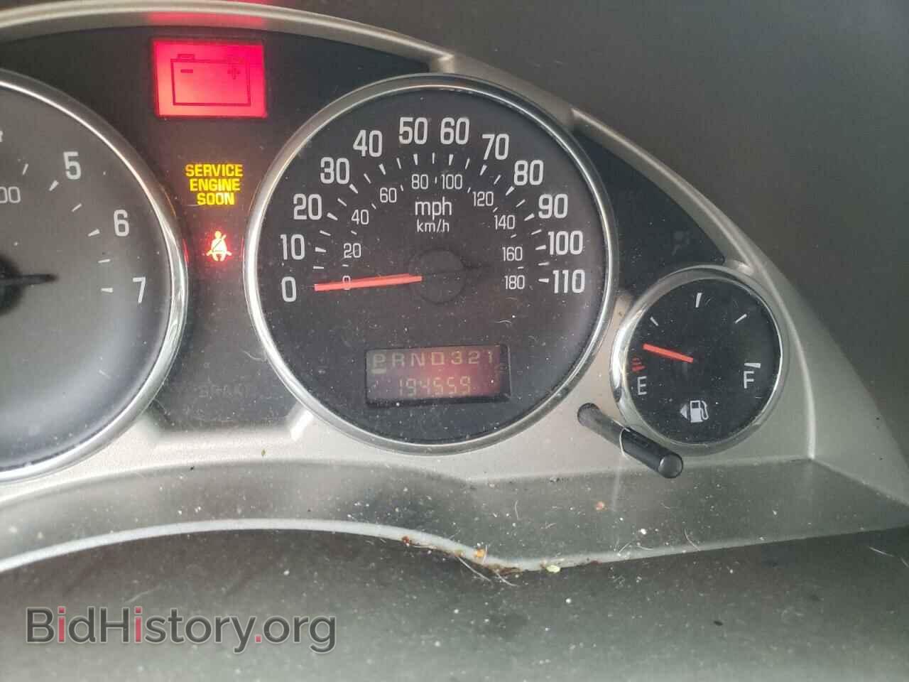 2007 BUICK RENDEZVOUS - VIN: 3G5DA03L87S534233 - Photo 8