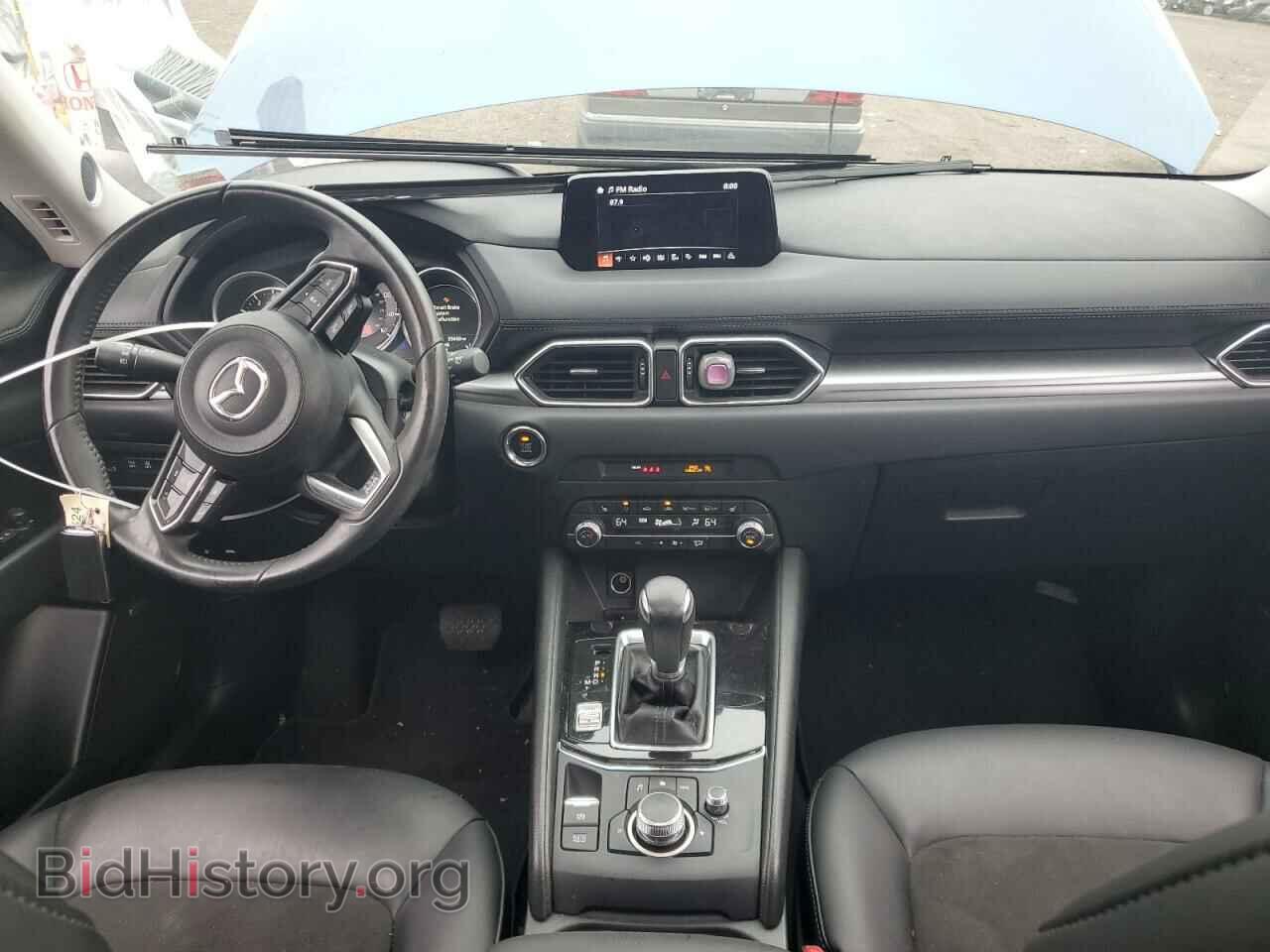 2020 MAZDA CX-5 - VIN: JM3KFBCM1L0721845 - Фото 8