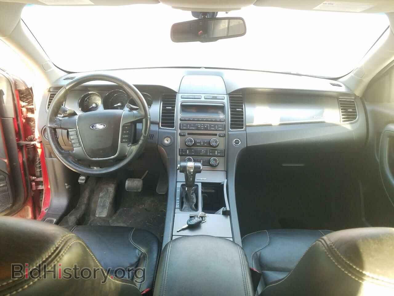 2012 FORD TAURUS - VIN: 1FAHP2EW0CG103850 - Фото 8