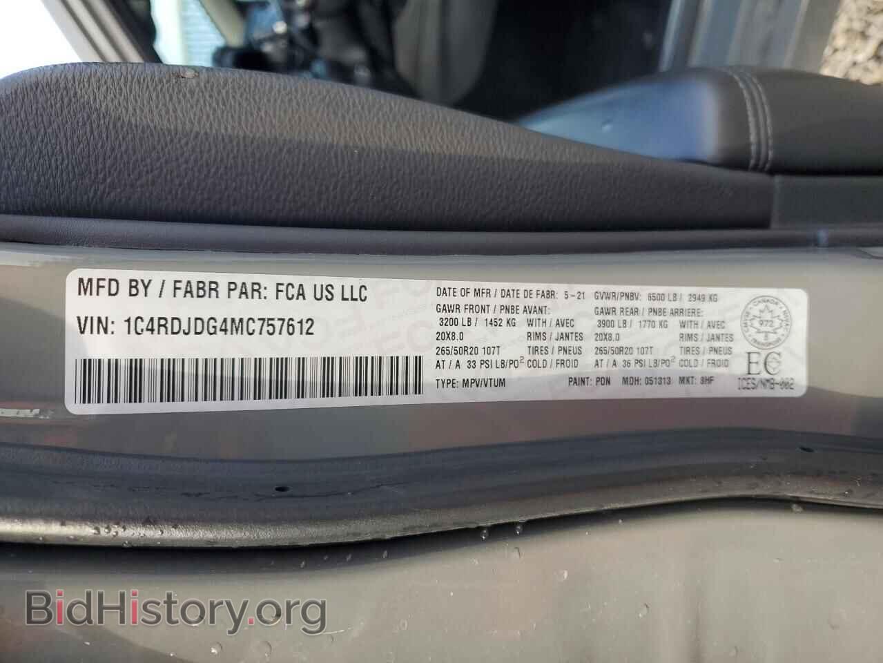 2021 DODGE DURANGO - VIN: 1C4RDJDG4MC757612 - Photo 13