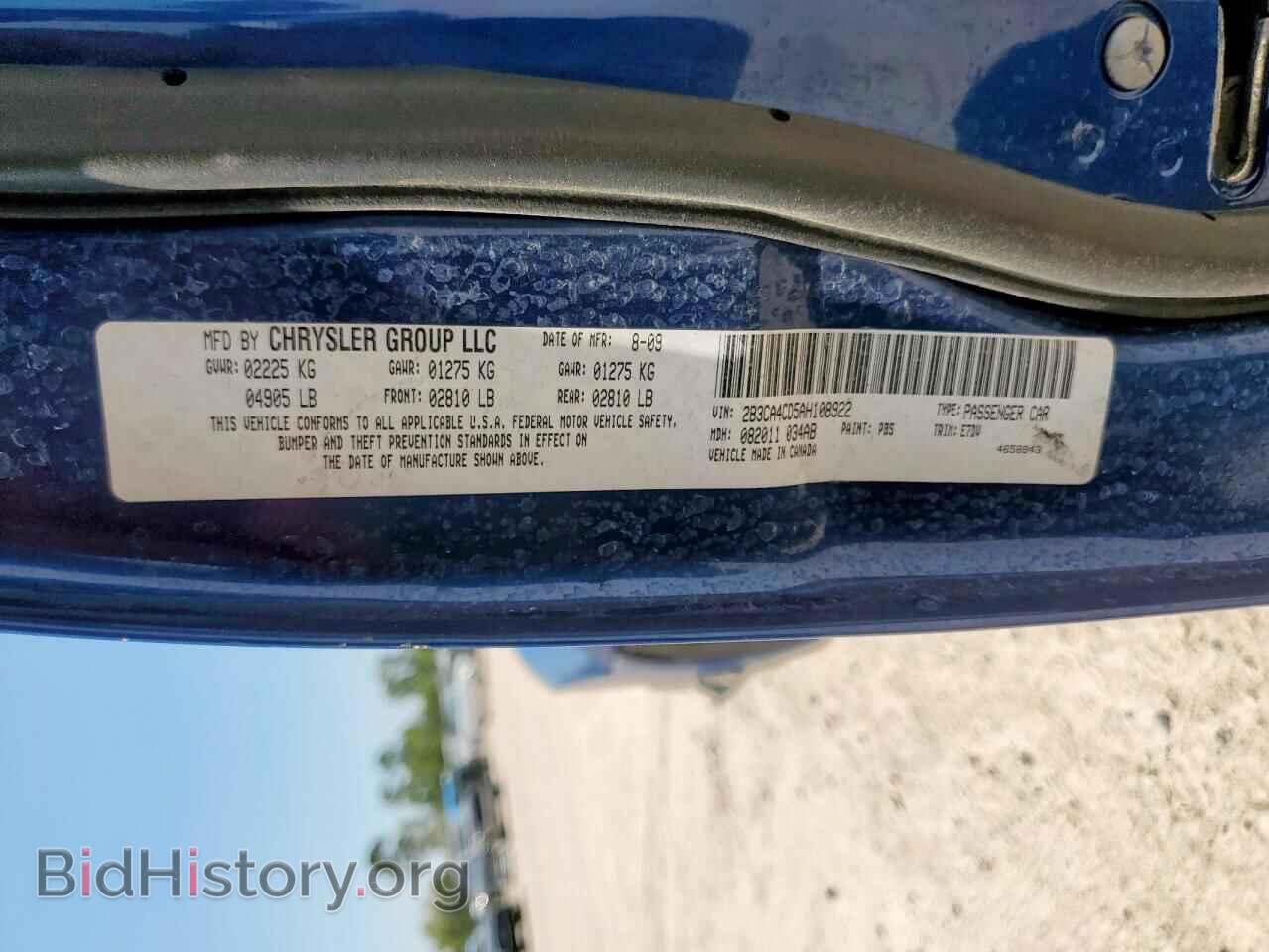 2010 DODGE CHARGER - VIN: 2B3CA4CD5AH108922 - Фото 12