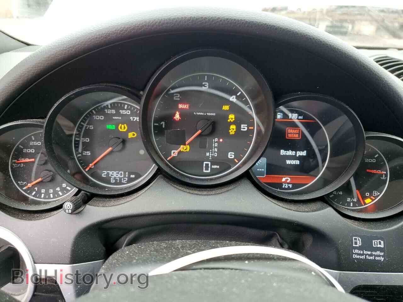 2013 PORSCHE CAYENNE - VIN: WP1AF2A20DLA24509 - Фото 9