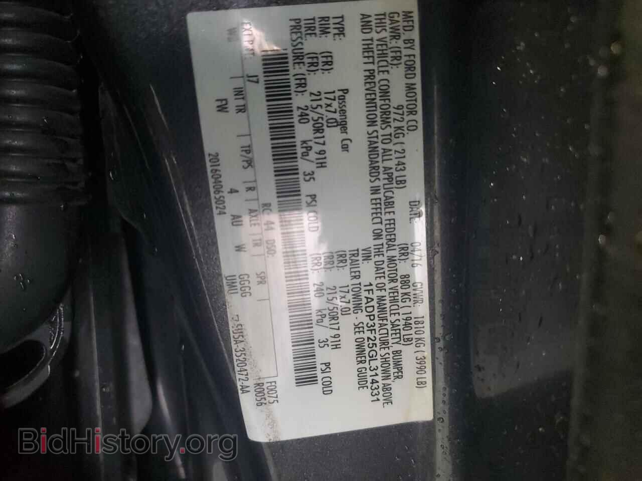 2016 FORD FOCUS - VIN: 1FADP3F25GL314331 - Photo 12