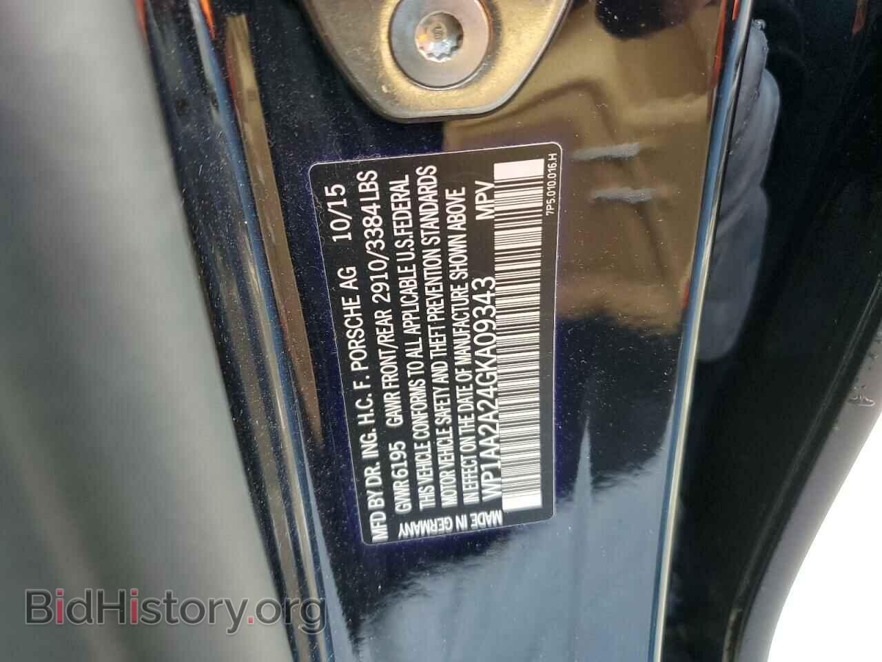 2016 PORSCHE CAYENNE - VIN: WP1AA2A24GKA09343 - Фото 13
