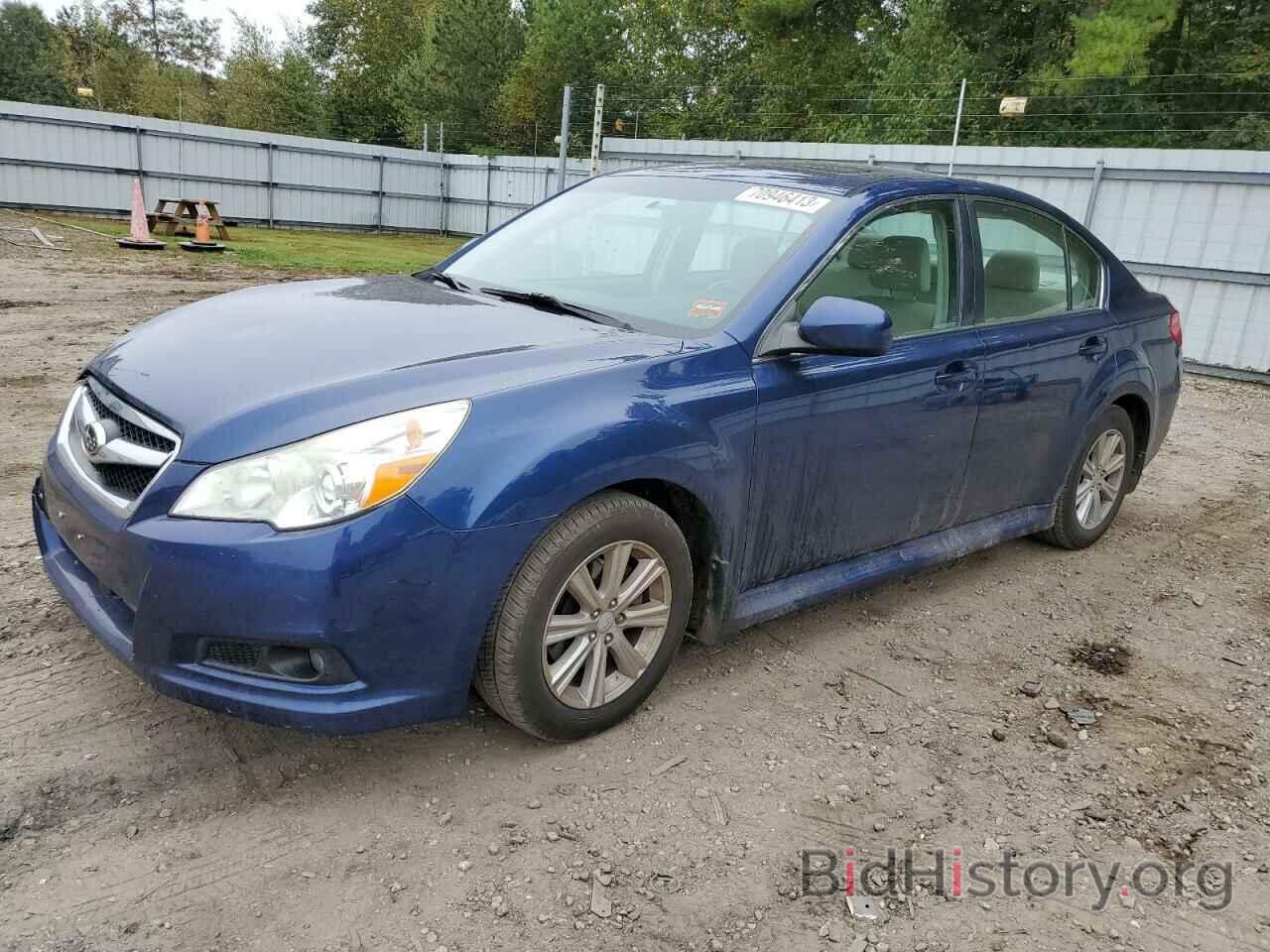 Photo 4S3BMBG69A3239405 - SUBARU LEGACY 2010