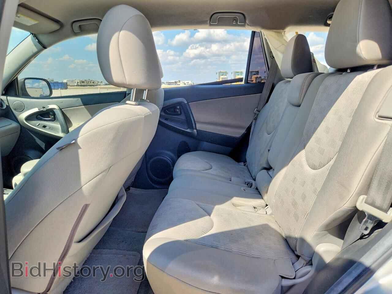 2011 TOYOTA RAV4 - VIN: 2T3KF4DV2BW094921 - Фото 11