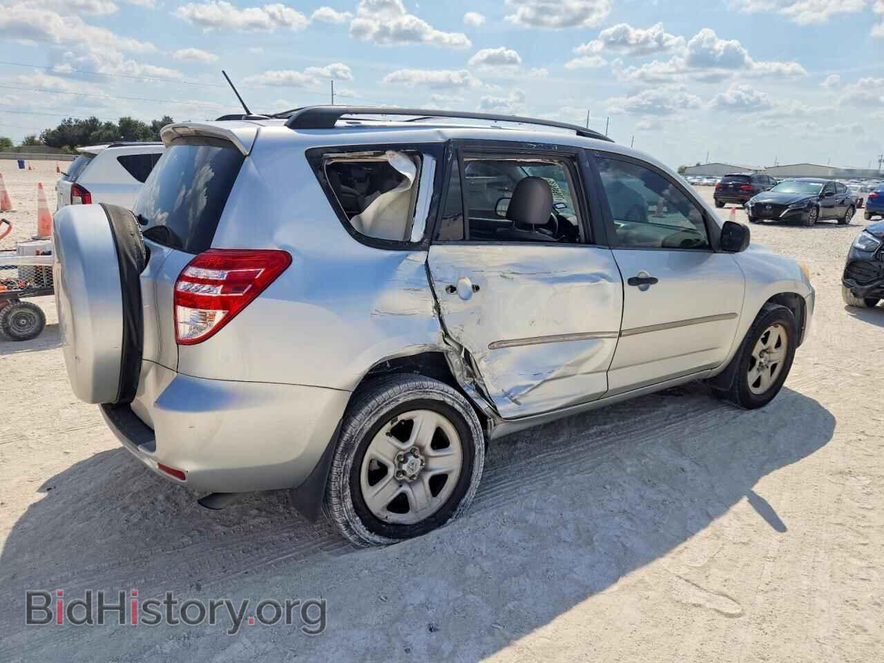 2011 TOYOTA RAV4 - VIN: 2T3KF4DV2BW094921 - Фото 3